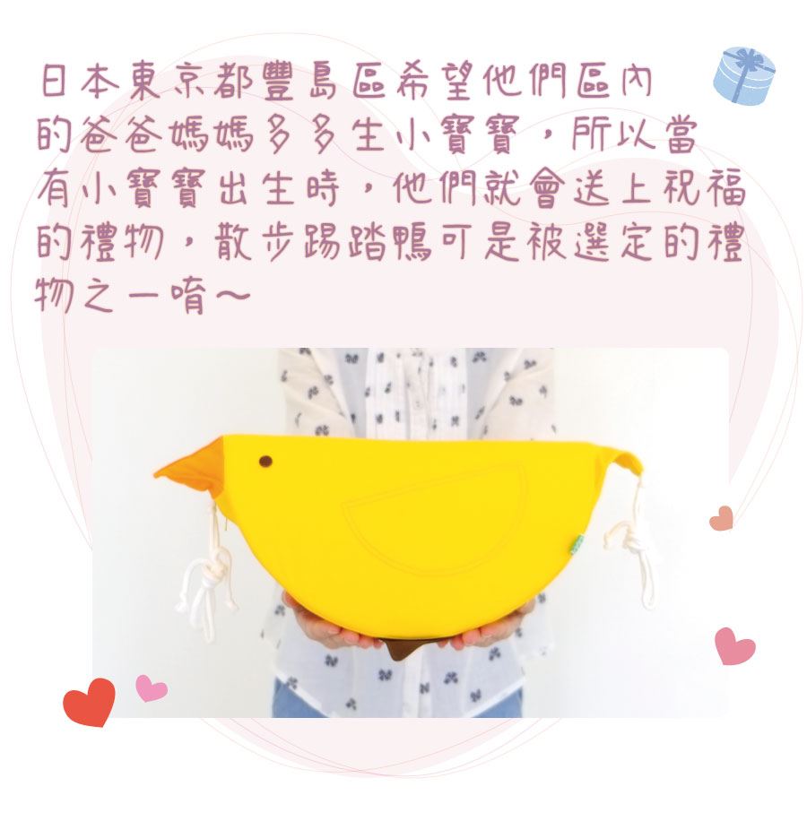 日本出生禮物的嬰兒玩具